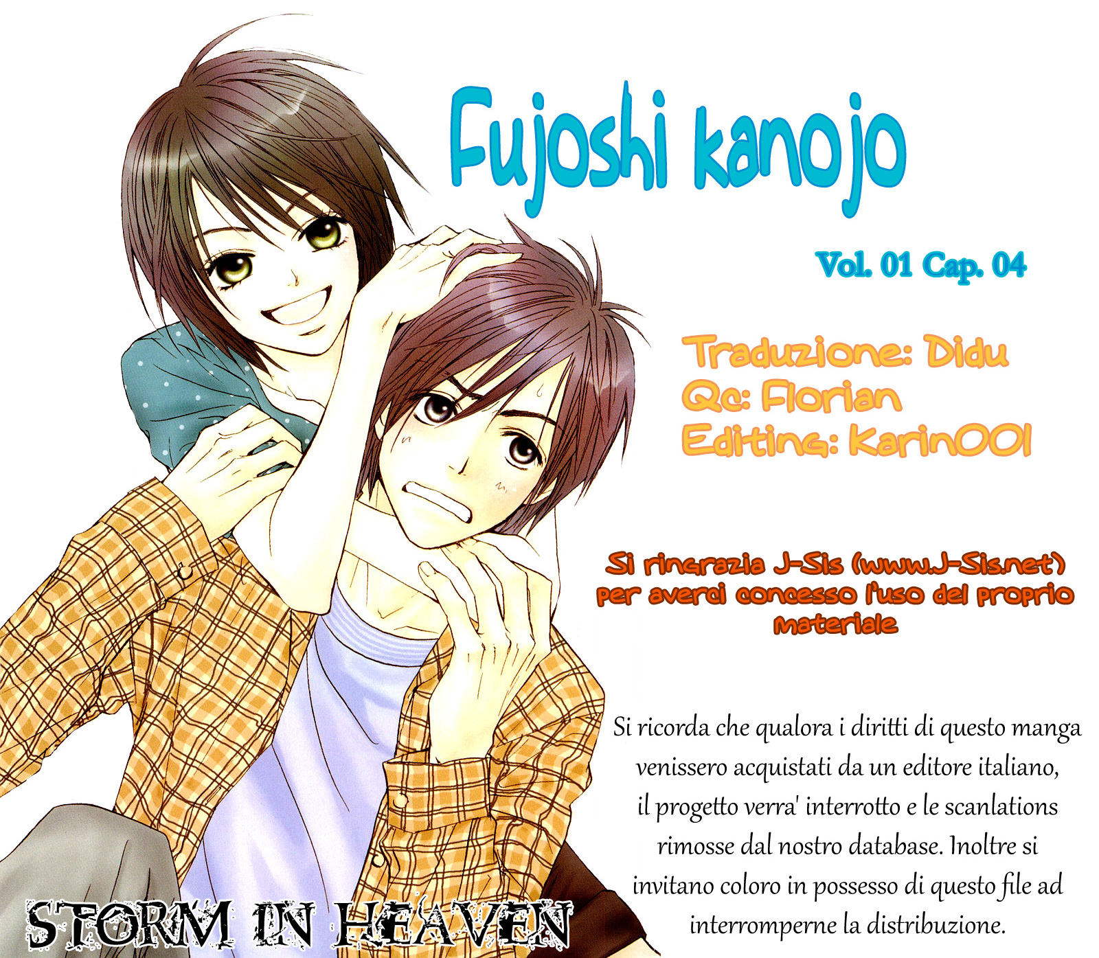 Fujoshi Kanojo Vol. 1 Ch. 4 第4页