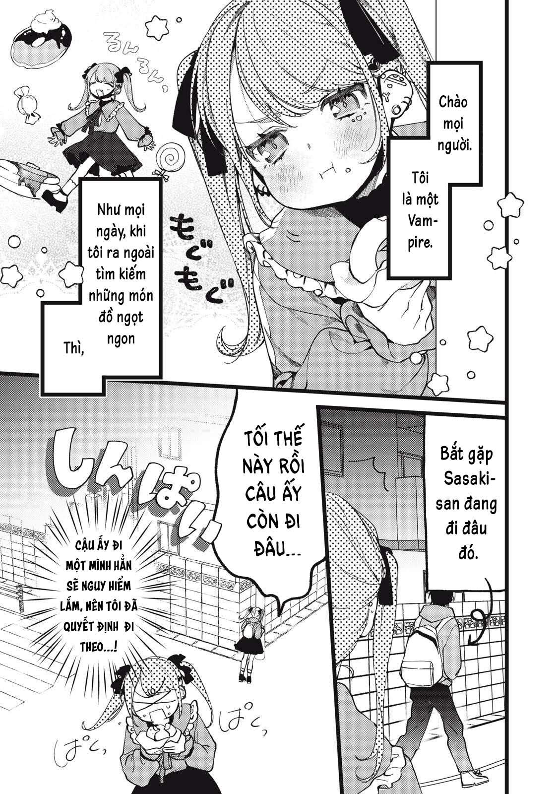 Vampire Ch. 6 第5页