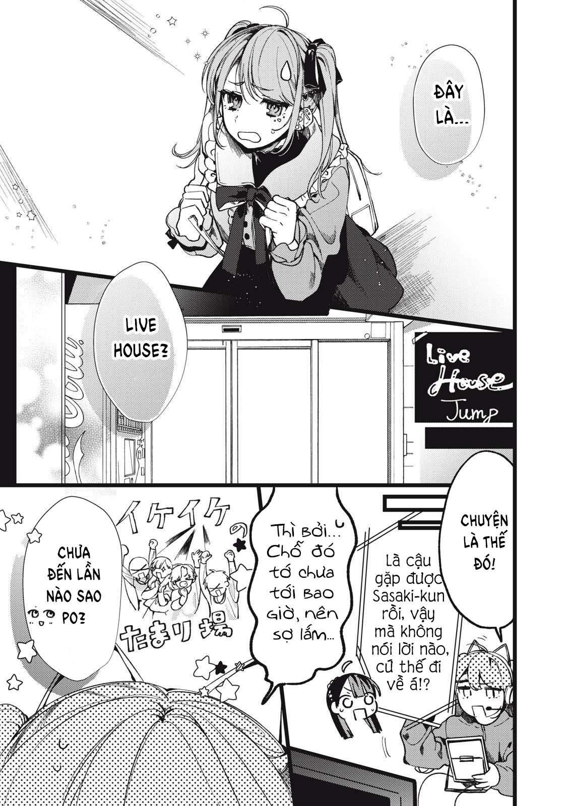 Vampire Ch. 6 第7页