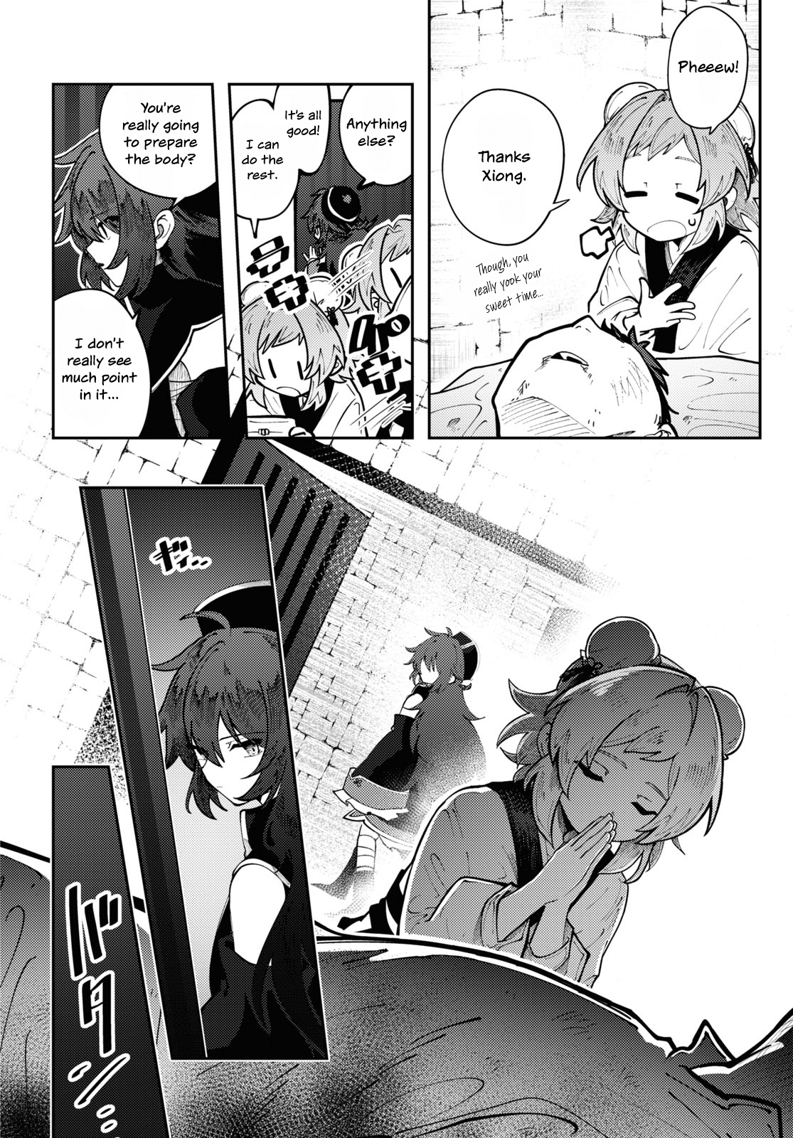 Kono Yo de Ichiban Suteki na Owarikata Wuqing Funeral Parlour 第18页