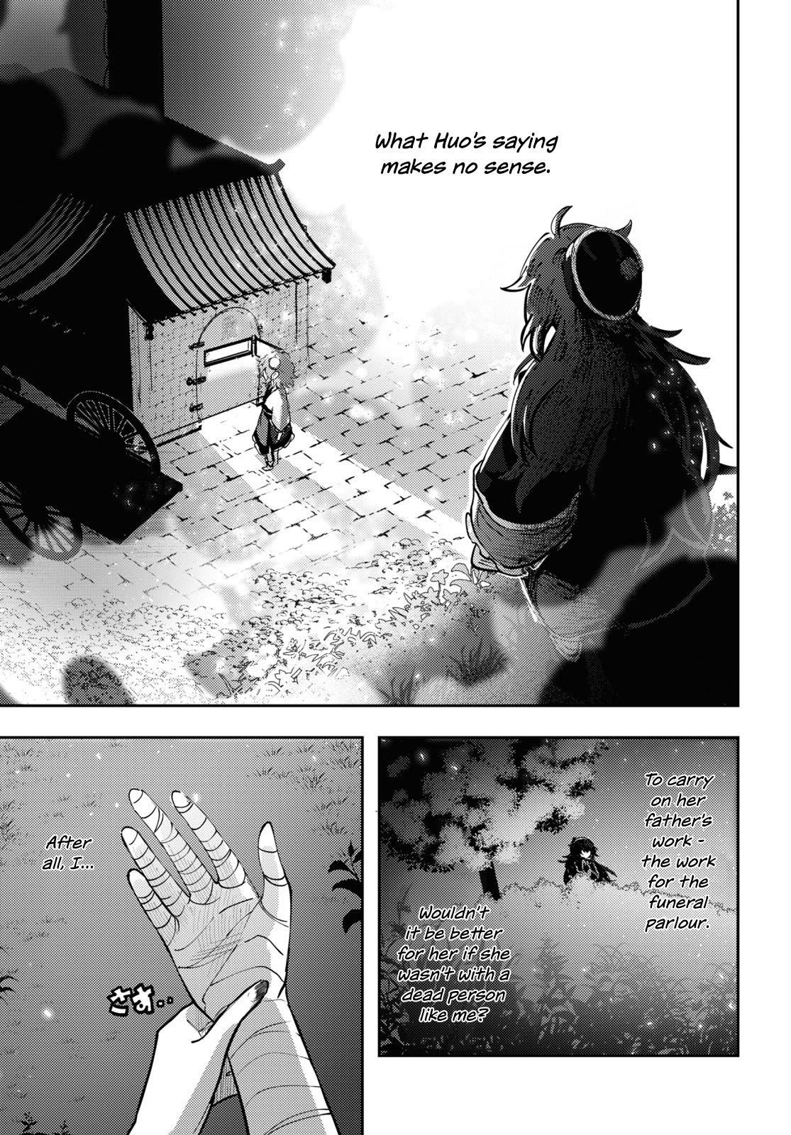 Kono Yo de Ichiban Suteki na Owarikata Wuqing Funeral Parlour 第37页
