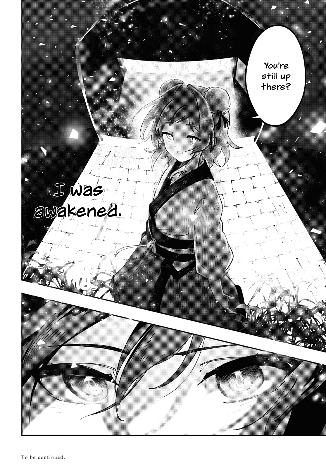 Kono Yo de Ichiban Suteki na Owarikata Wuqing Funeral Parlour 第40页