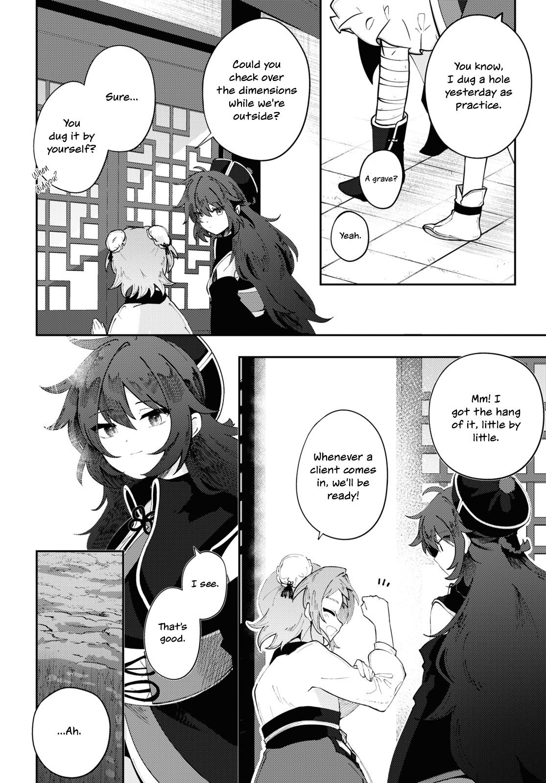 Kono Yo de Ichiban Suteki na Owarikata 第8页