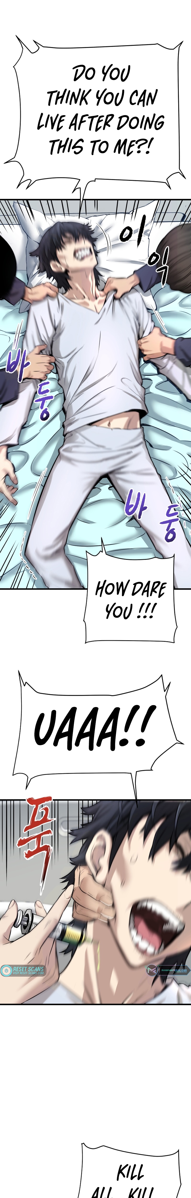 Han Daesung, Back From Hell Ch. 2 第2页