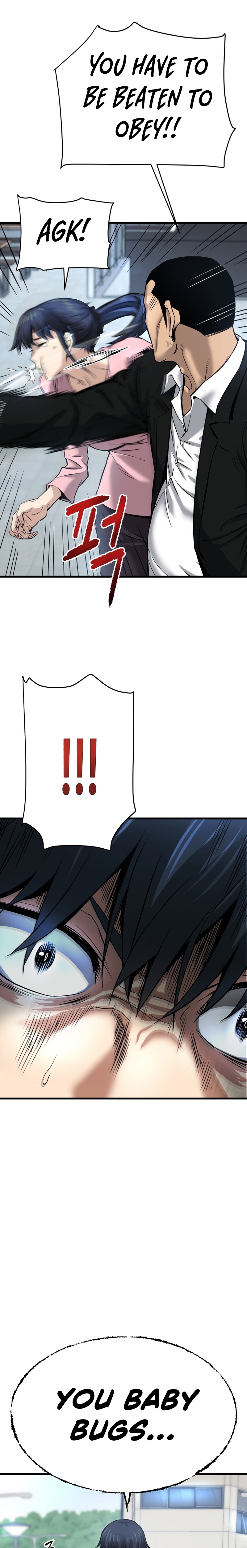 Han Daesung, Back From Hell Ch. 2 第26页