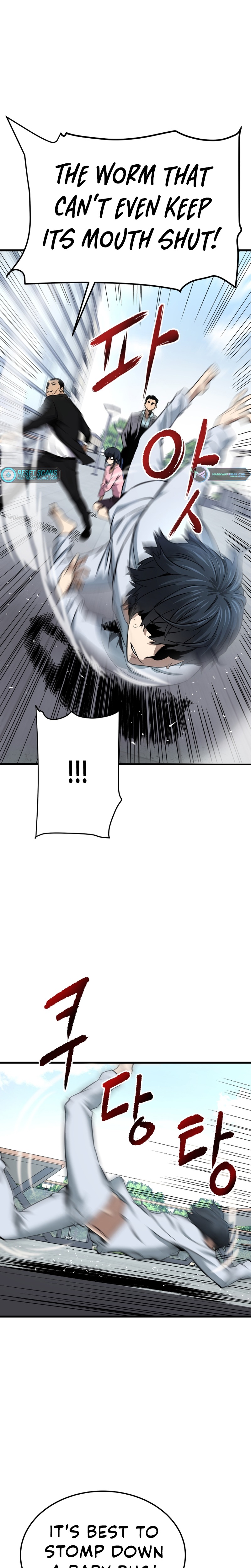 Han Daesung, Back From Hell Ch. 2 第32页