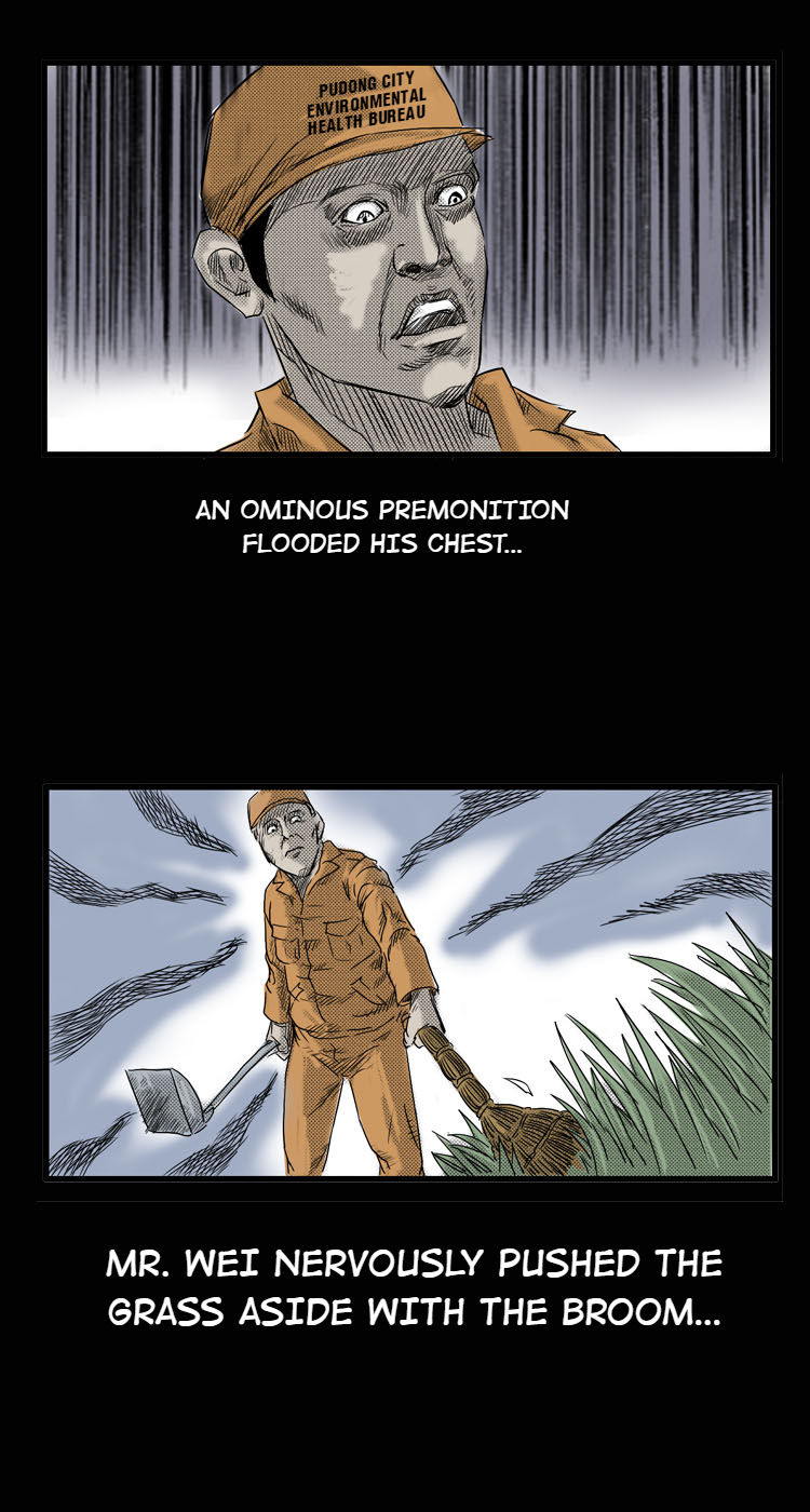 A Collection of Peculiar Happenings 第4页