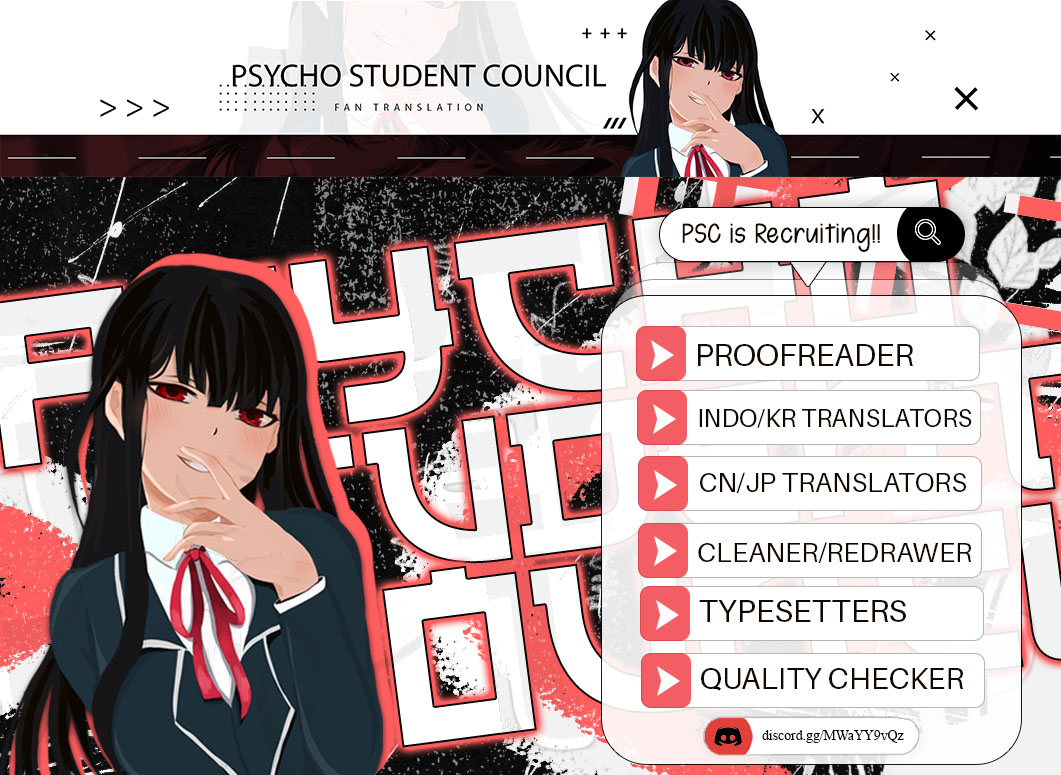Doumo, Fujoshi desu. 第1页