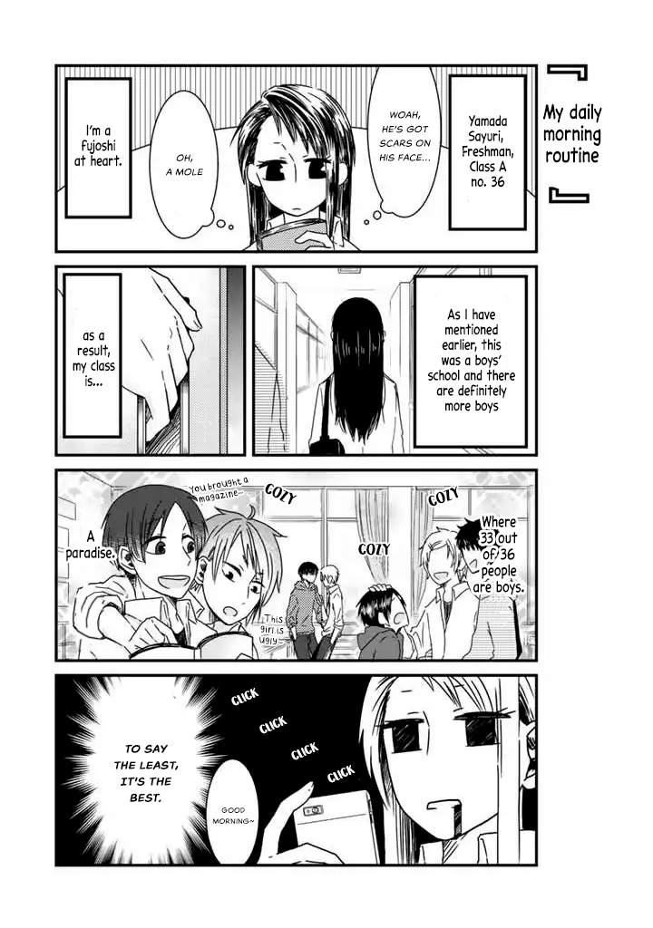Doumo, Fujoshi desu. 第4页