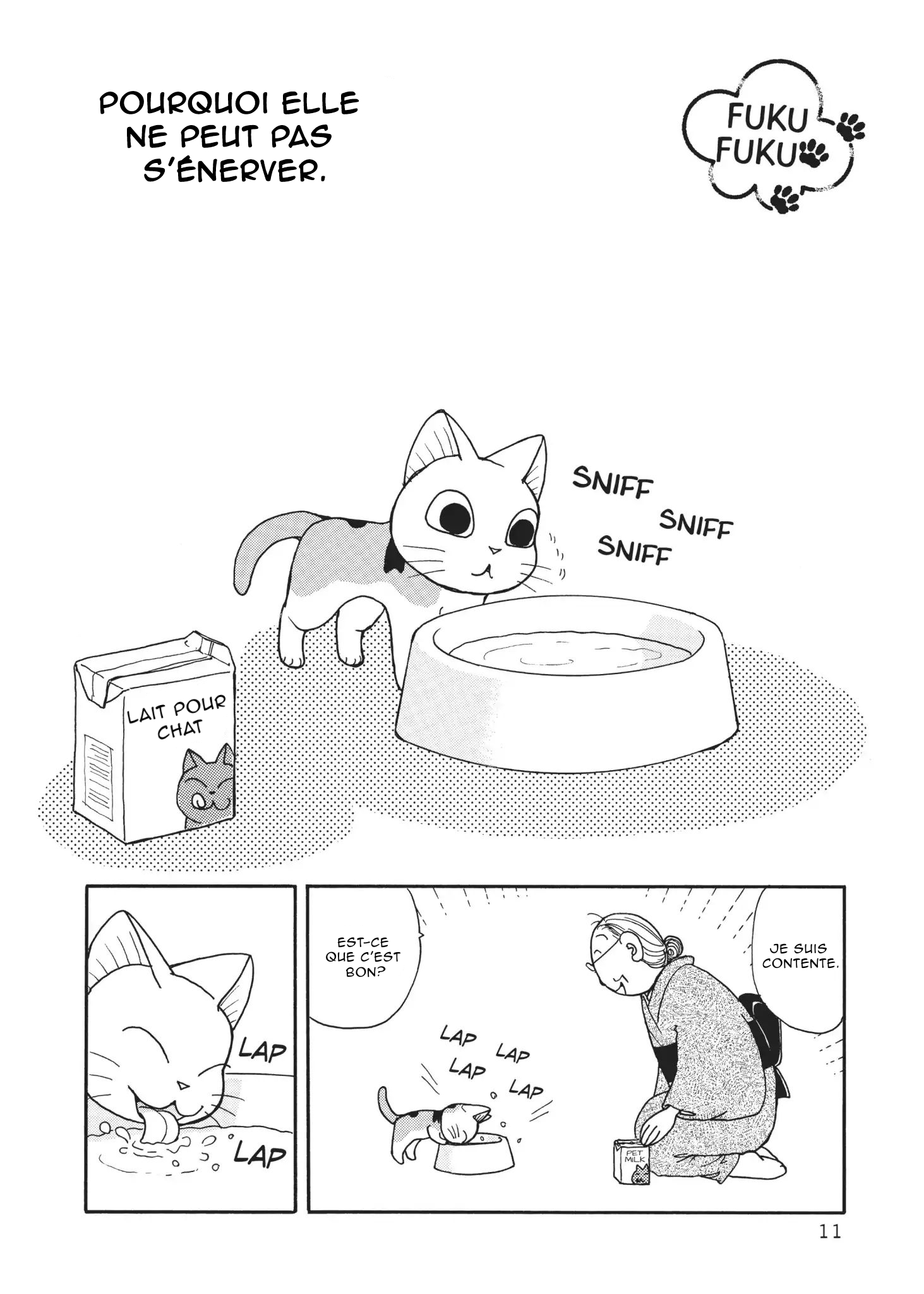 Fuku-Fuku Funya~n Ch. 2 第2页