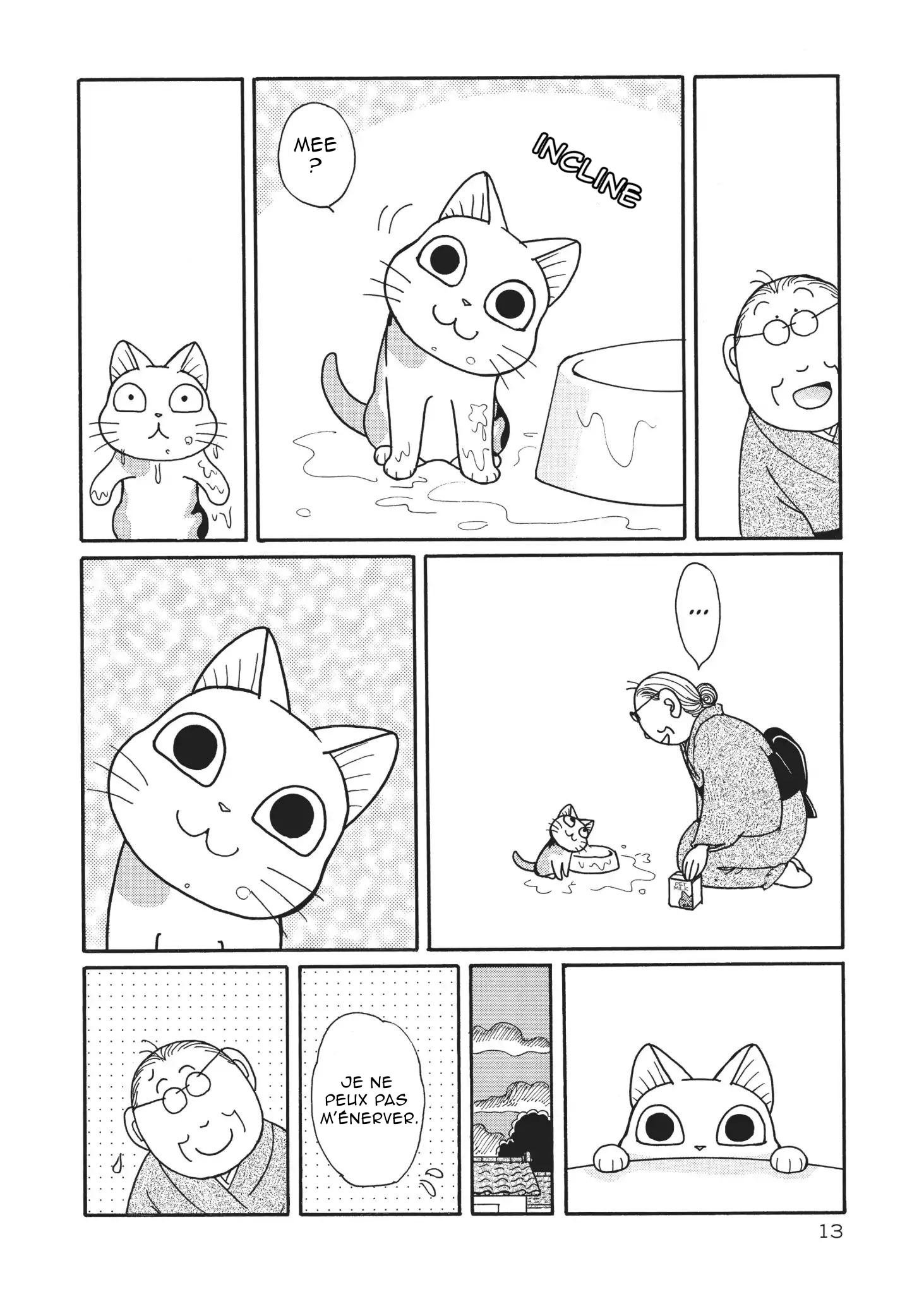 Fuku-Fuku Funya~n Ch. 2 第4页