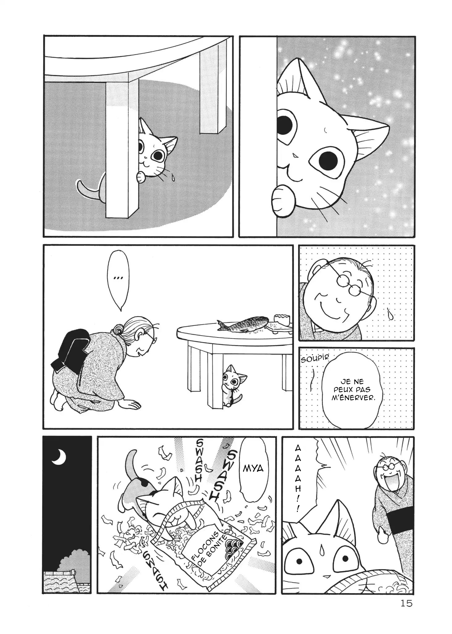 Fuku-Fuku Funya~n Ch. 2 第6页
