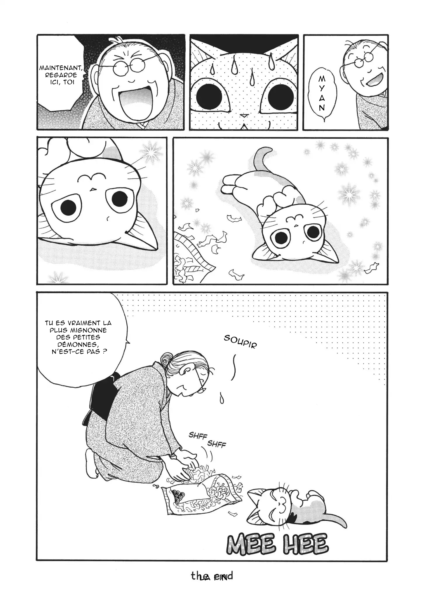 Fuku-Fuku Funya~n Ch. 2 第7页