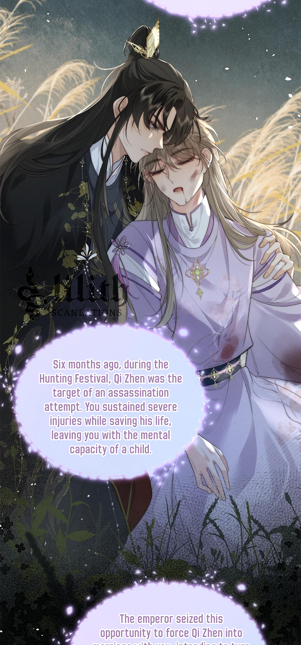 Mad for Love The Actor Transmirgrates into the Crown Prince's Consort 第11页