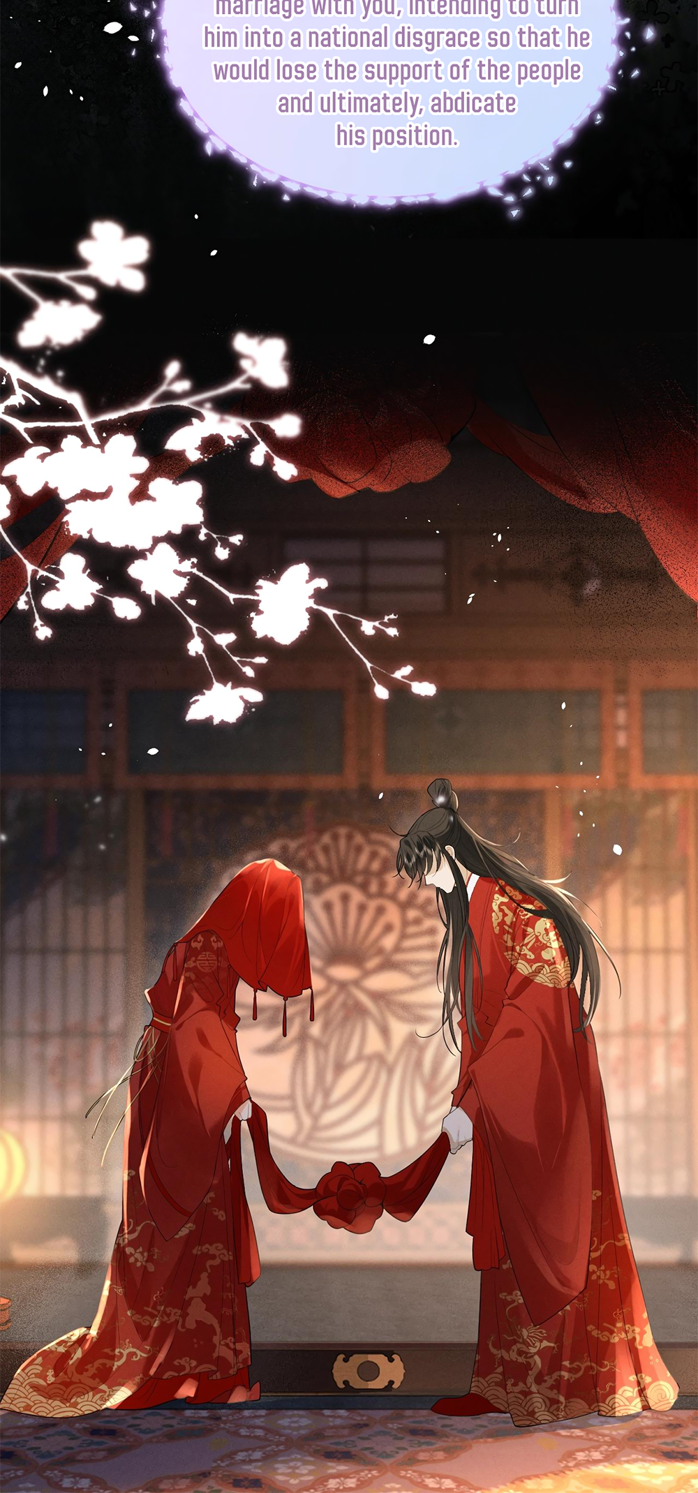Mad for Love The Actor Transmirgrates into the Crown Prince's Consort 第12页