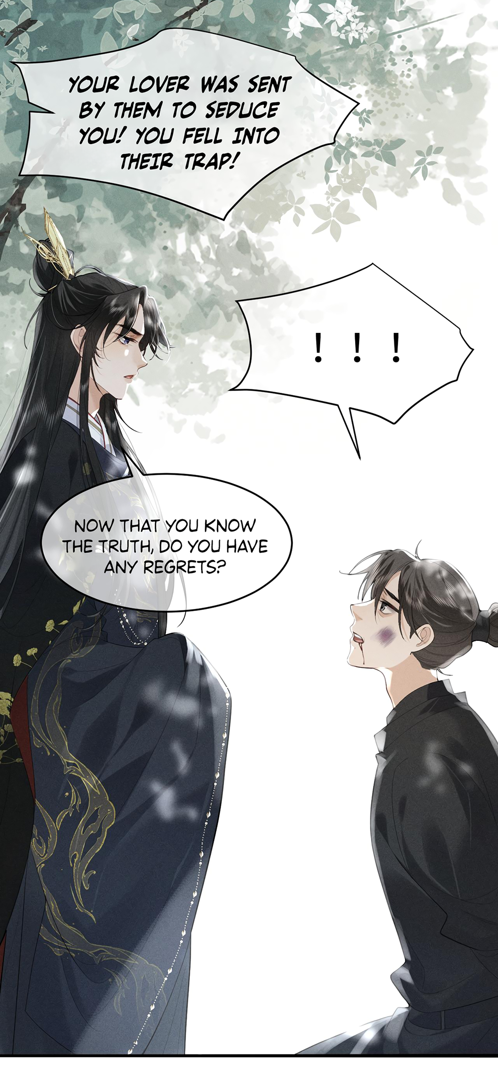 Mad for Love The Actor Transmirgrates into the Crown Prince's Consort 第22页
