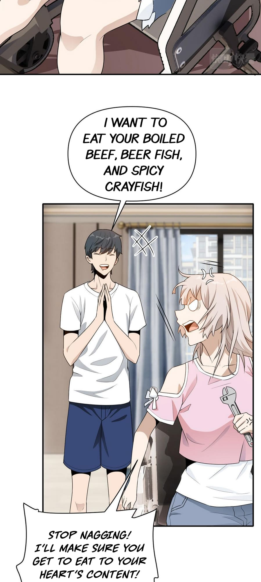 Wǒ Kùn Zài Zhè Yī Tiān Yǐ Sān Qiān Nián Ch. 3 第20页