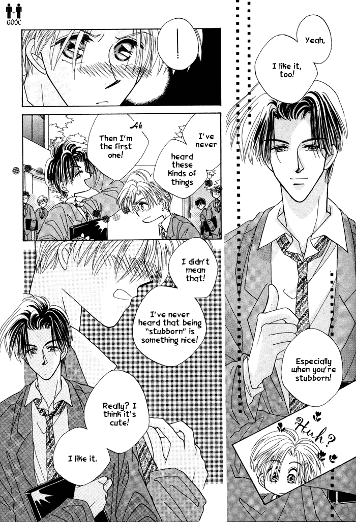 Only You Vol. 1 Ch. 1 第29页