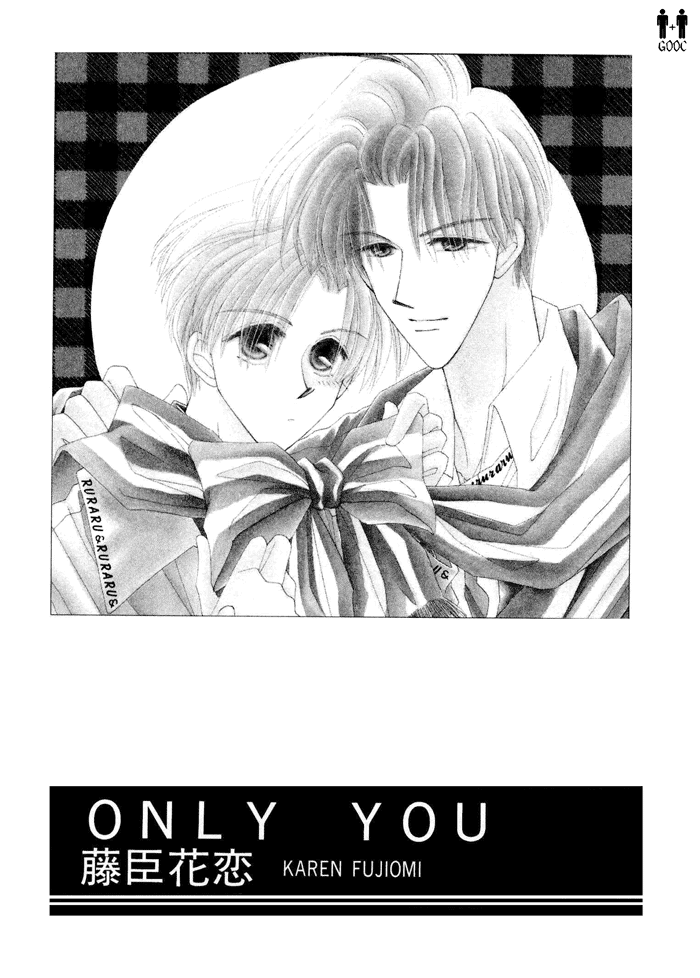 Only You 第7页