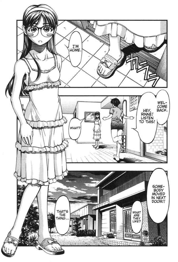 Umi no Misaki Karin and Rinne 第13页