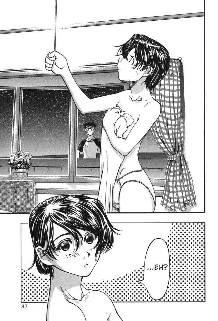 Umi no Misaki Karin and Rinne 第26页