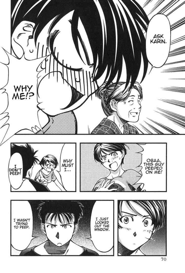 Umi no Misaki Karin and Rinne 第10页