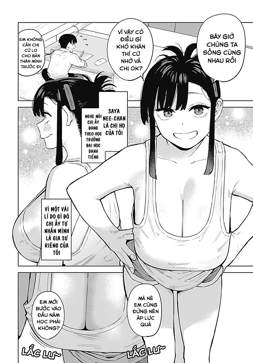 Itoko no Onee-chan ni Amaechau? 第4页