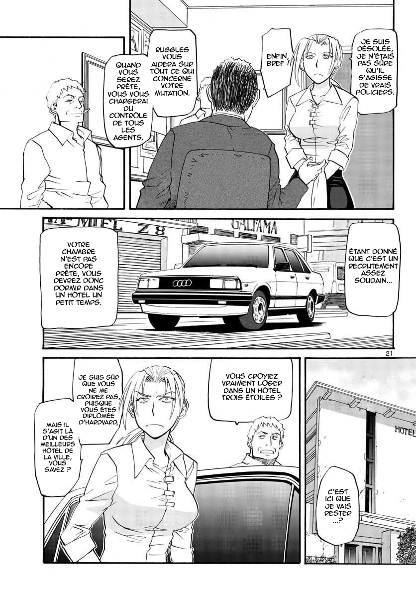 Black Lagoon - Eda - initial stage Un nouveau visage dévastateur - Partie 1 第20页