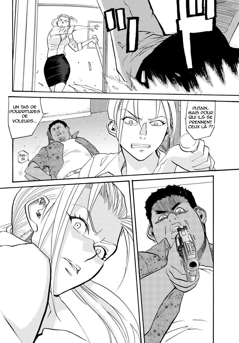 Black Lagoon - Eda - initial stage Un nouveau visage dévastateur - Partie 1 第25页