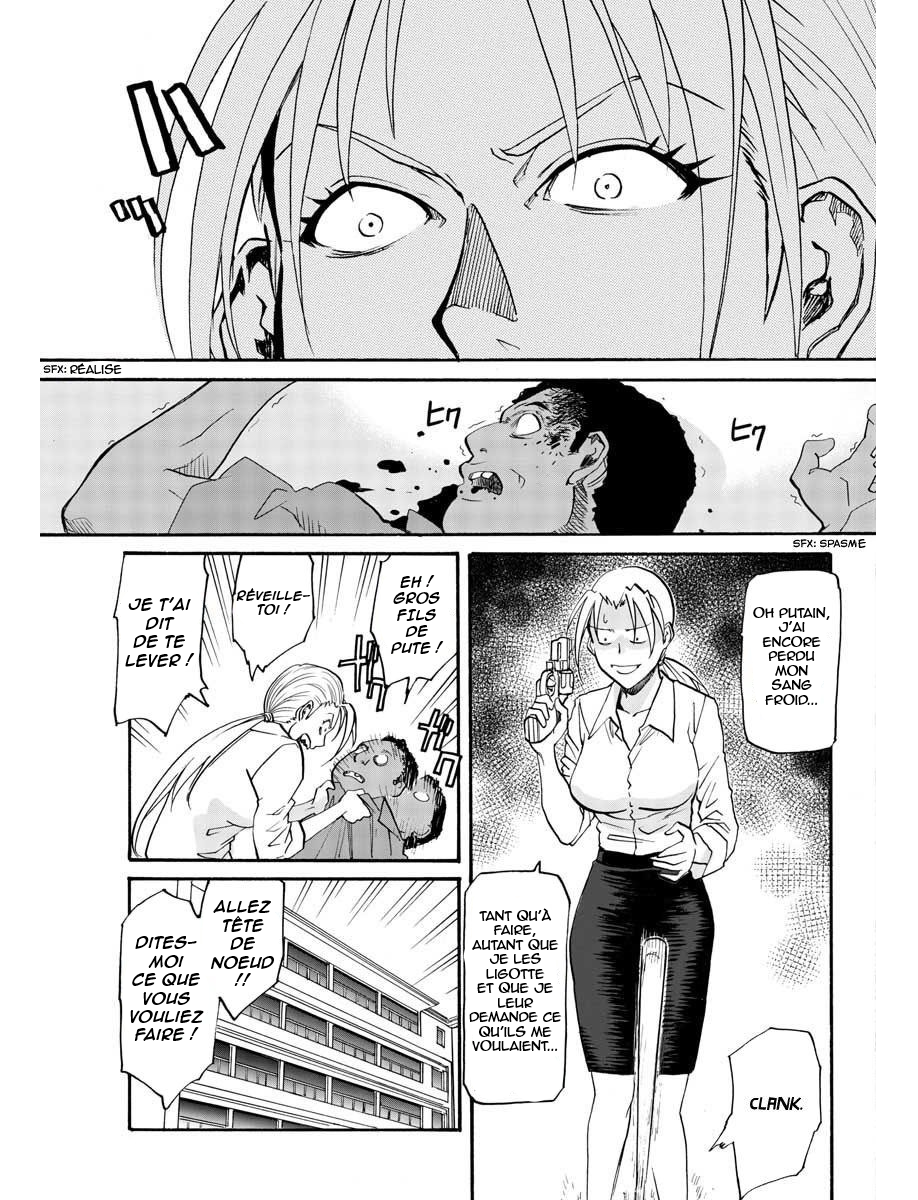 Black Lagoon - Eda - initial stage Un nouveau visage dévastateur - Partie 1 第28页