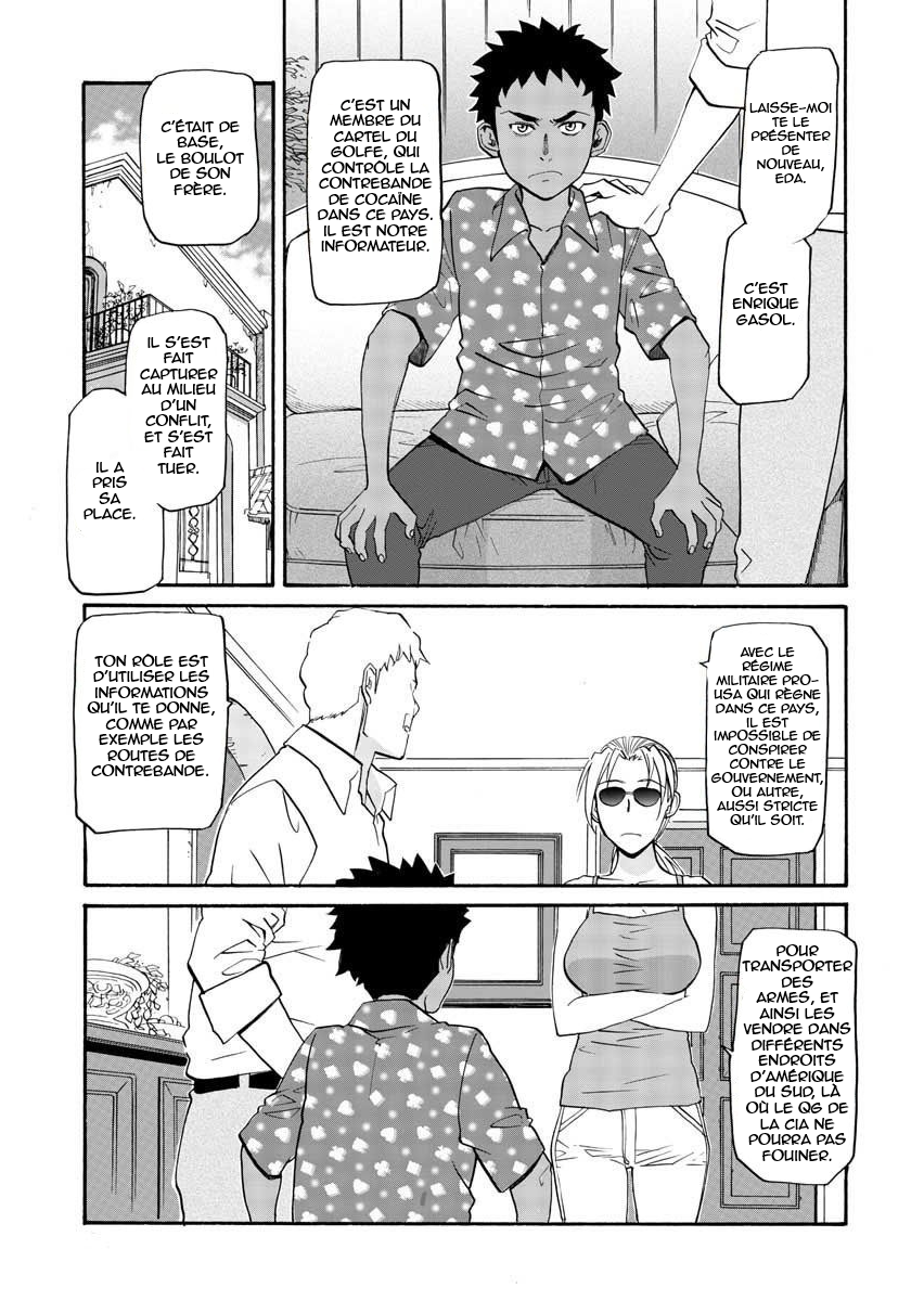 Black Lagoon - Eda - initial stage Un nouveau visage dévastateur - Partie 1 第32页