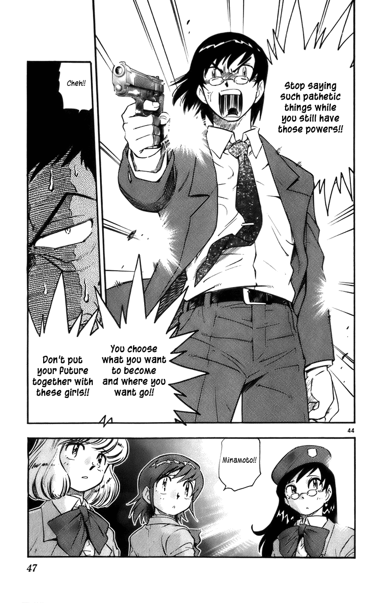 Zettai Karen Children Angels with a Devil 第47页