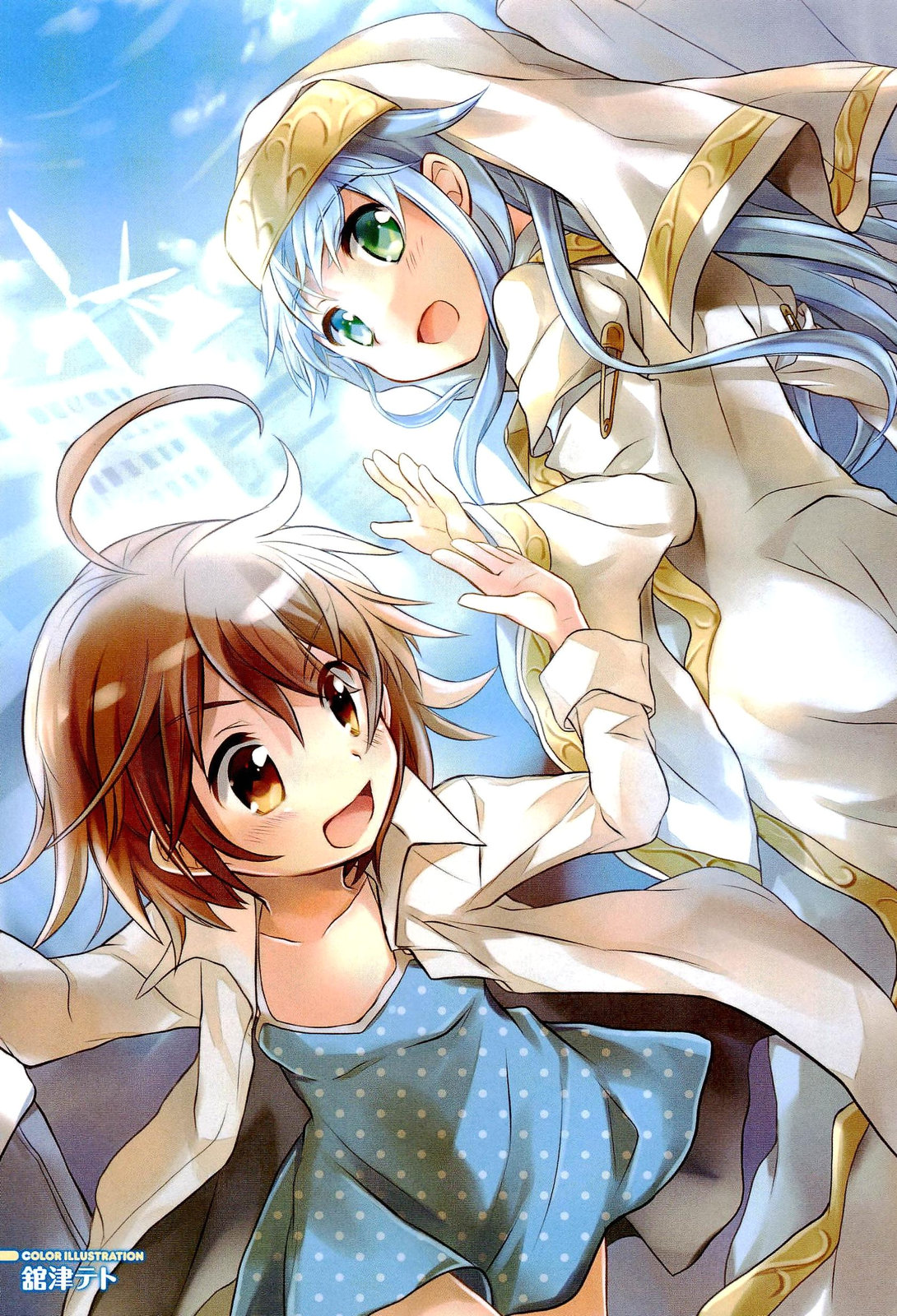 4-koma Koushiki Anthology - Toaru Kagaku no Railgun x Toaru Majutsu no Index 第2页