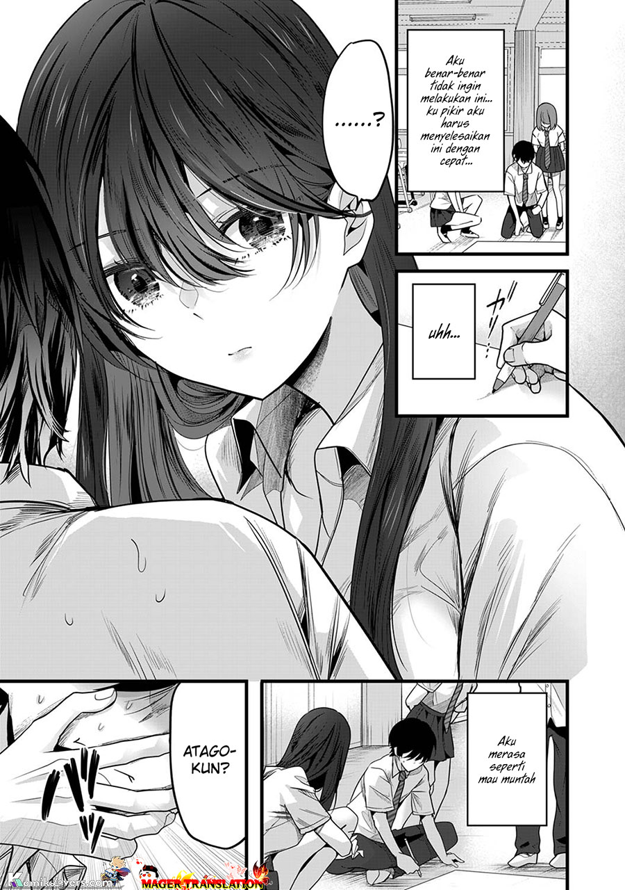 Boku wo Shirita Sugiru Shimizu-san Ch. 1.2 第2页