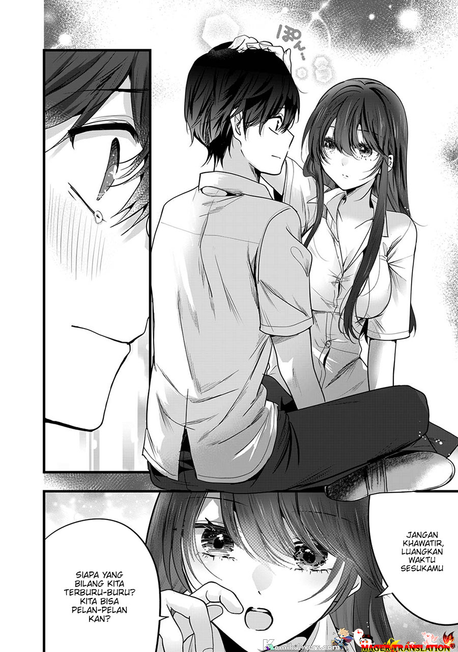 Boku wo Shirita Sugiru Shimizu-san Ch. 1.2 第11页