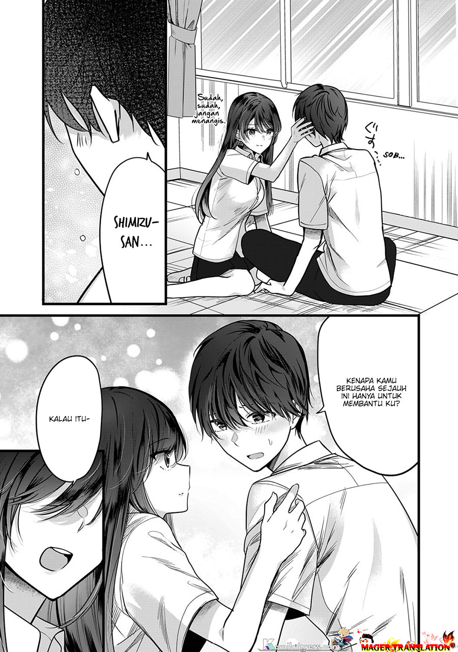 Boku wo Shirita Sugiru Shimizu-san Ch. 1.2 第12页