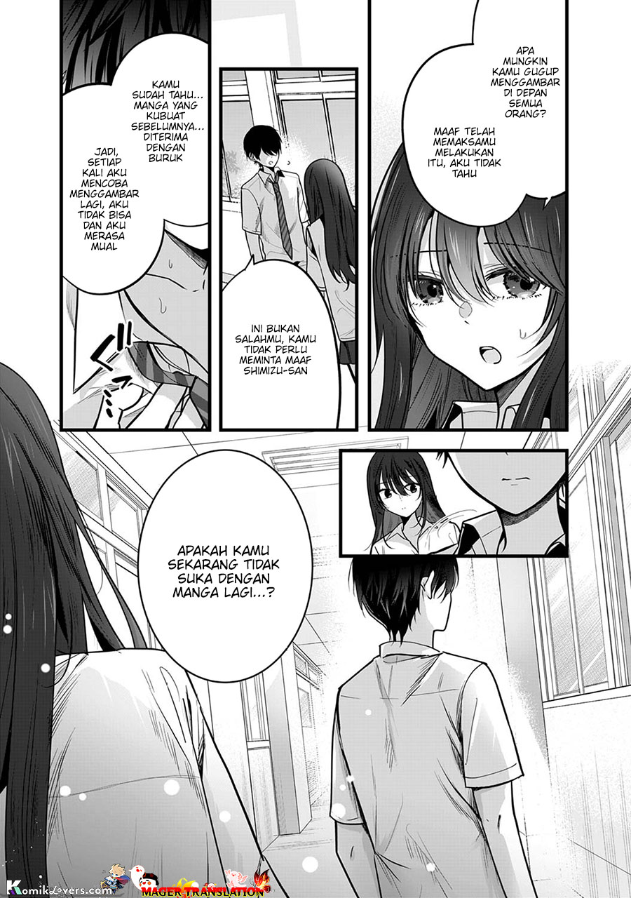 Boku wo Shirita Sugiru Shimizu-san Ch. 1.2 第4页