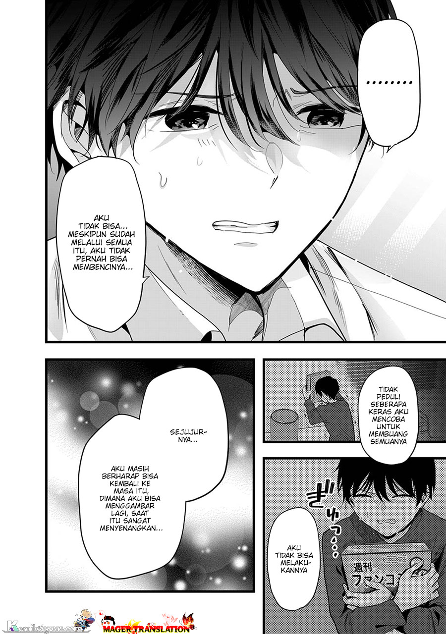 Boku wo Shirita Sugiru Shimizu-san Ch. 1.2 第5页