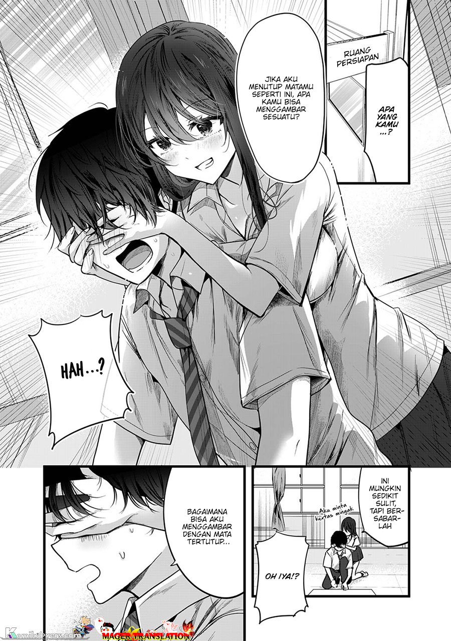 Boku wo Shirita Sugiru Shimizu-san Ch. 1.2 第7页