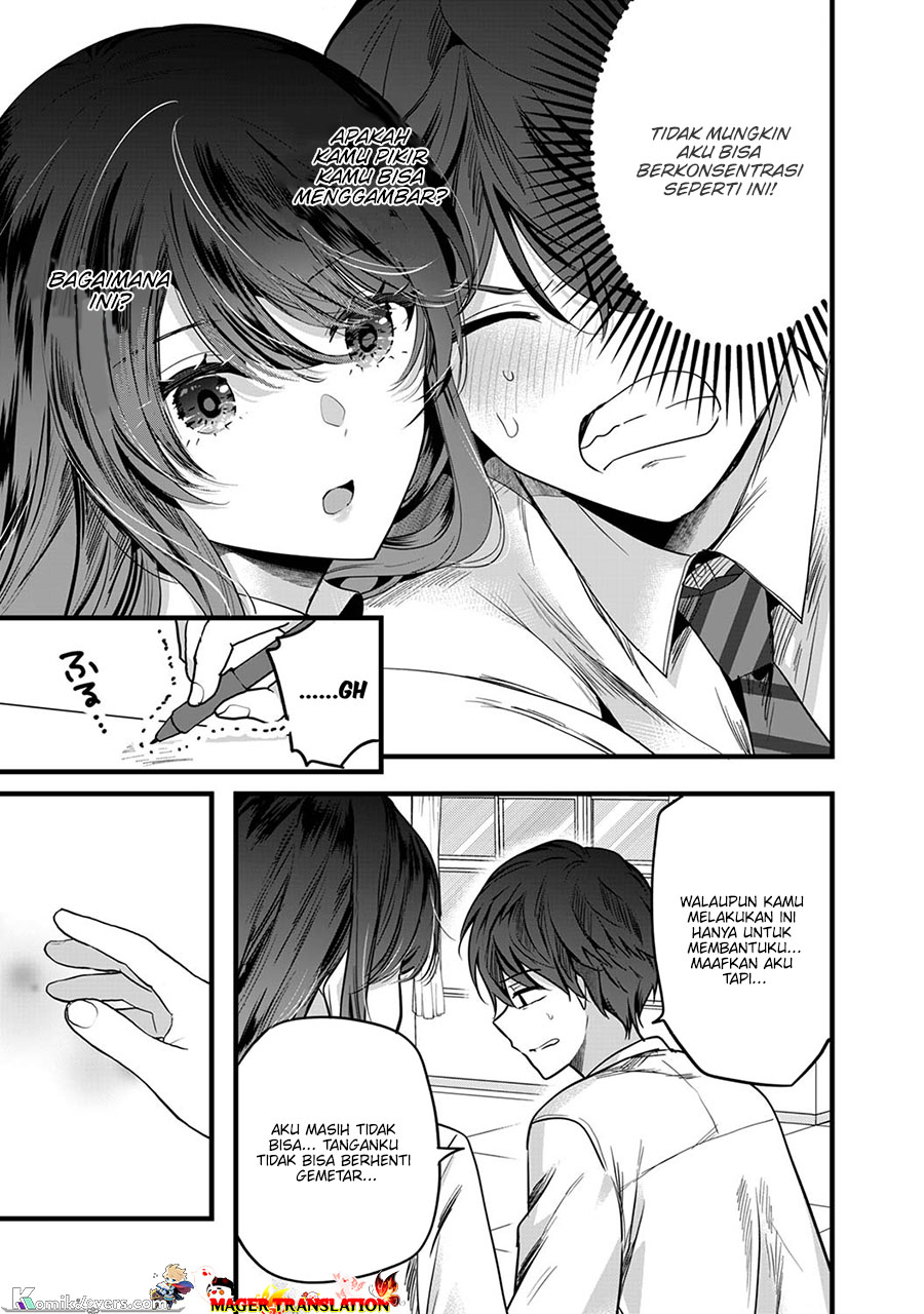 Boku wo Shirita Sugiru Shimizu-san Ch. 1.2 第10页