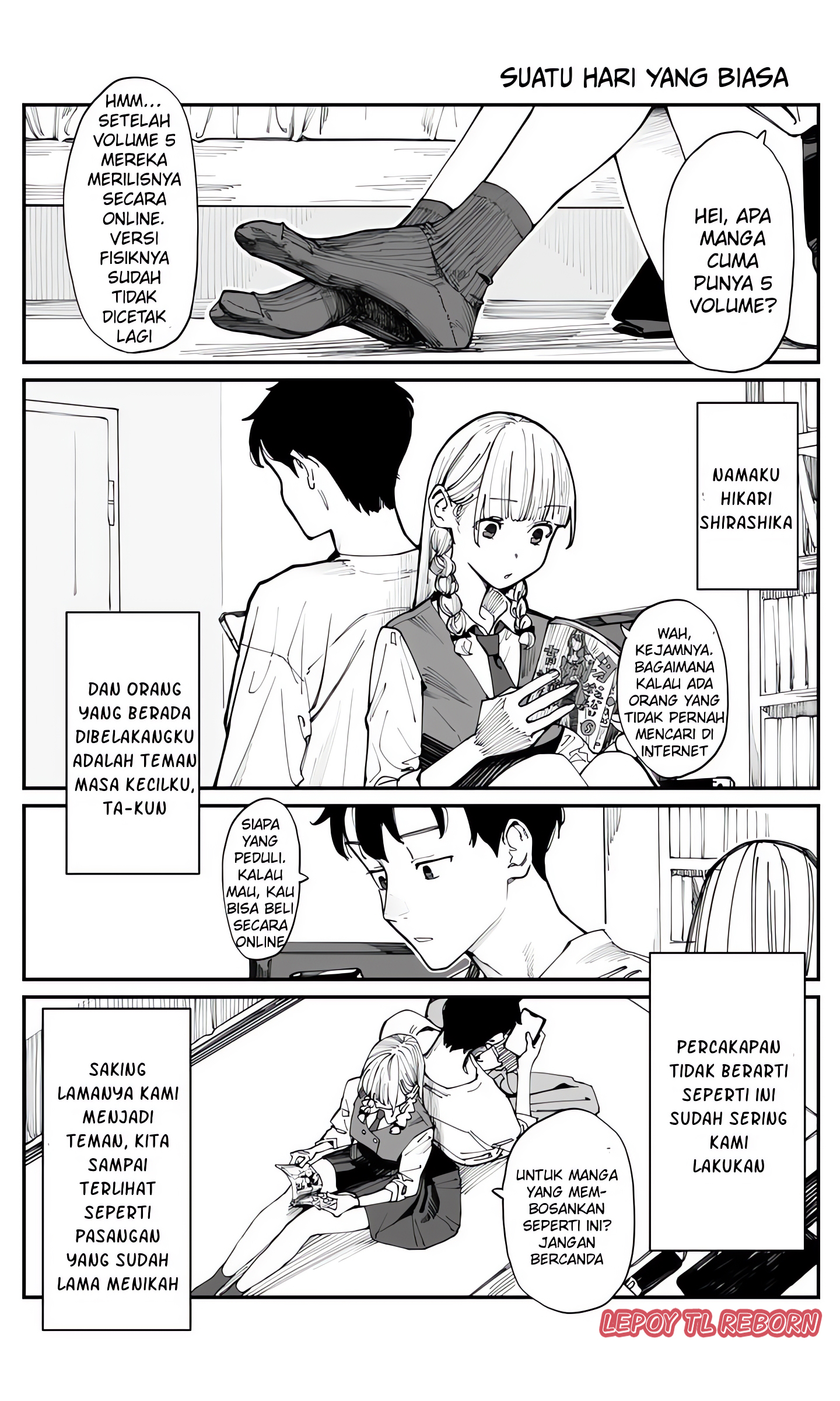 Imasara desuga, Osananajimi o Suki ni Natteshimaimashita Vol. 1 Ch. 1 第1页