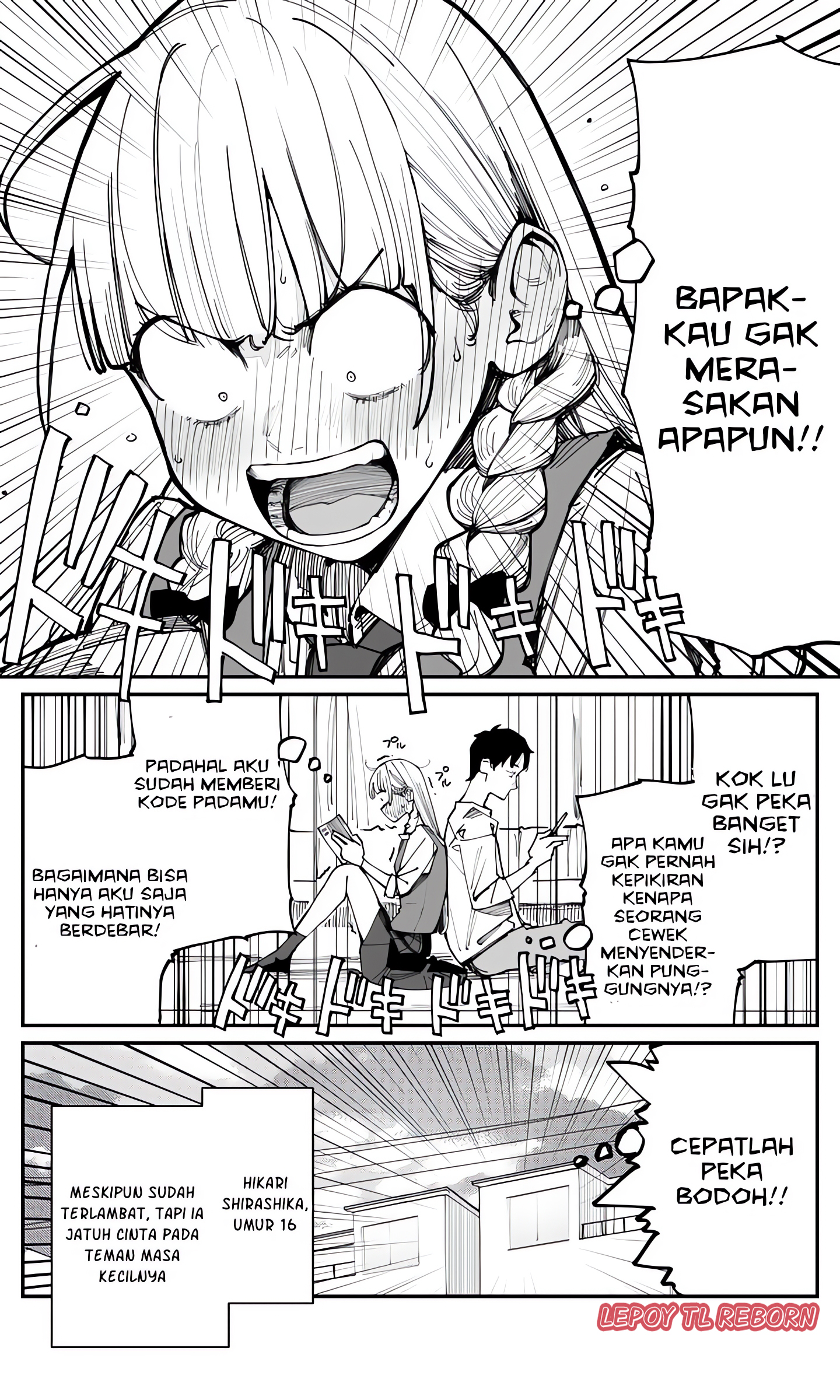 Imasara desuga, Osananajimi o Suki ni Natteshimaimashita Vol. 1 Ch. 1 第3页
