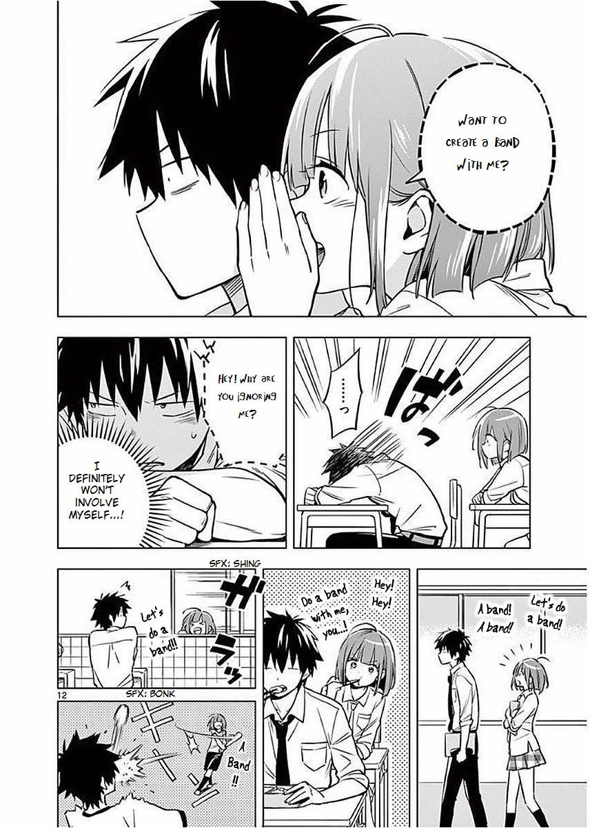 Nidome no Natsu, Nidoto Aenai Kimi Decision 第12页