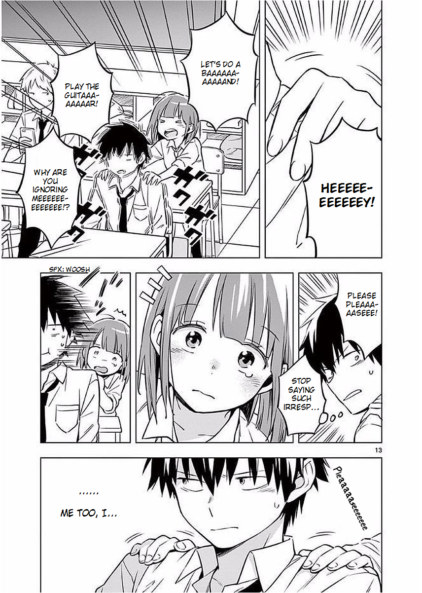 Nidome no Natsu, Nidoto Aenai Kimi Decision 第13页