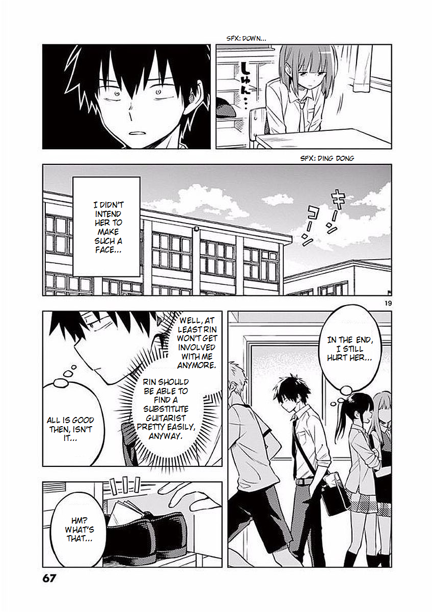 Nidome no Natsu, Nidoto Aenai Kimi Decision 第19页