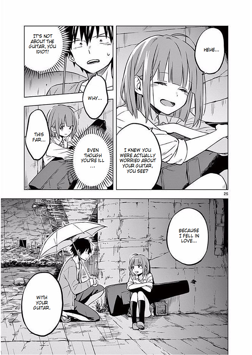Nidome no Natsu, Nidoto Aenai Kimi Decision 第25页