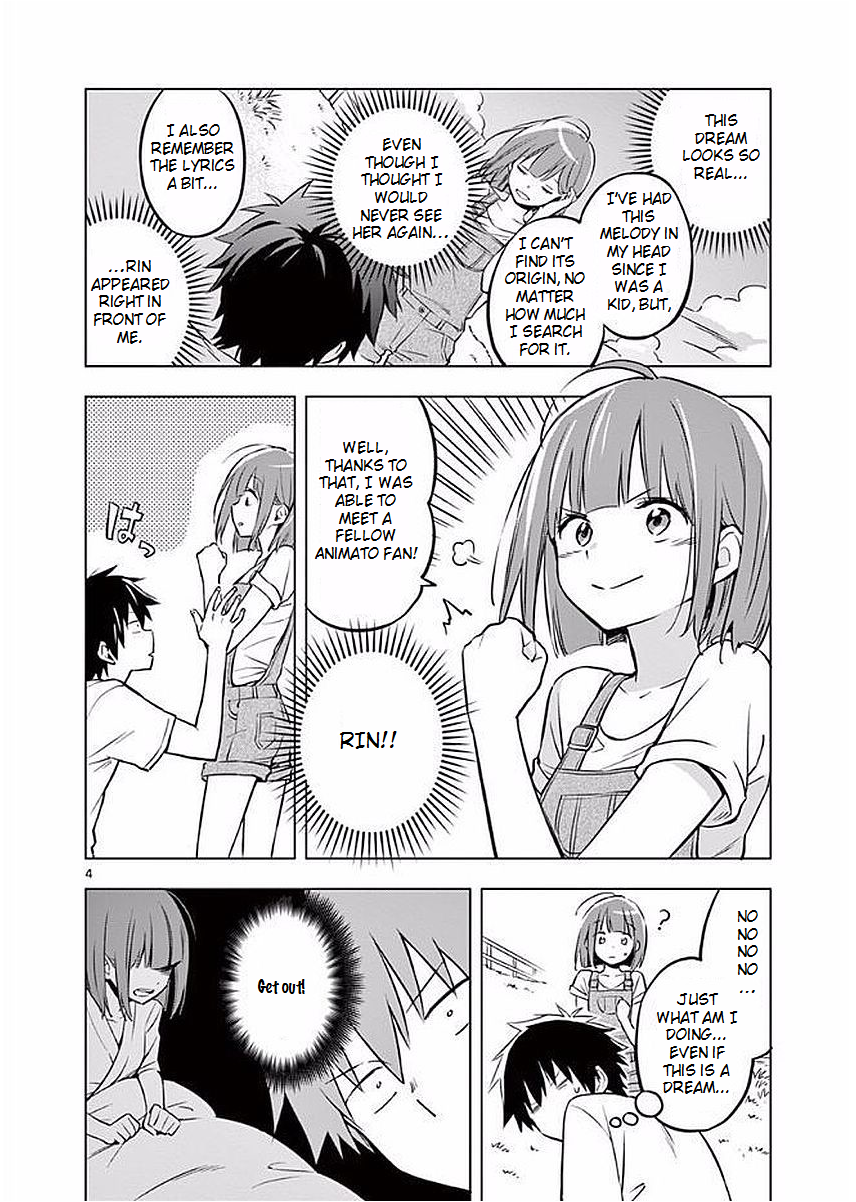 Nidome no Natsu, Nidoto Aenai Kimi Decision 第4页