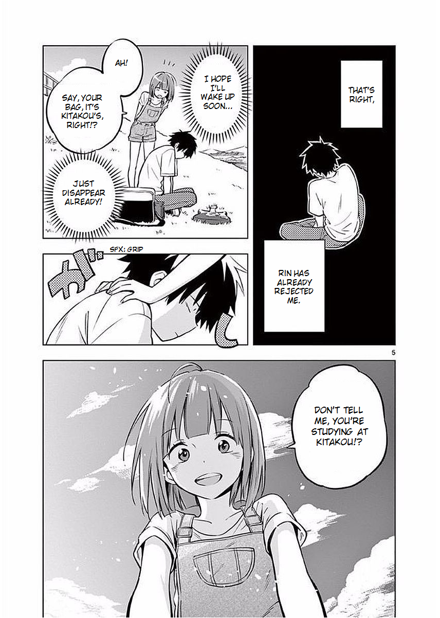 Nidome no Natsu, Nidoto Aenai Kimi Decision 第5页