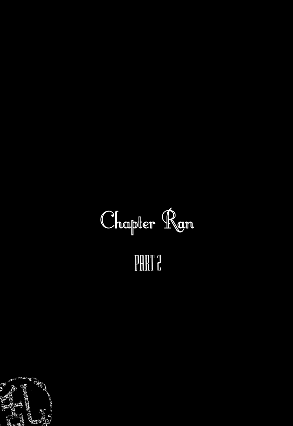 Ranman Ran, Part 2 第1页