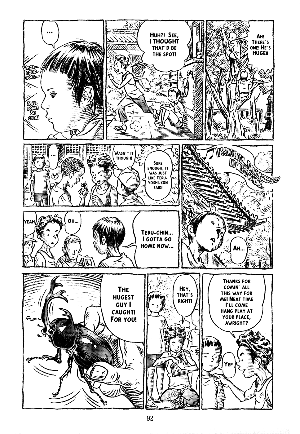 Ranman Ran, Part 2 第16页